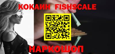 соль курить ск Волжский
