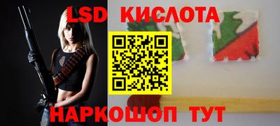 прущая мука Волжск