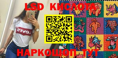 прущая мука Волжск