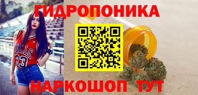 соль курить ск Волжский
