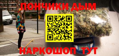 соль курить ск Волжский