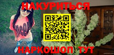 прущая мука Волжск
