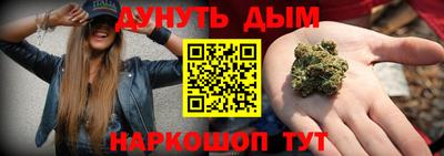 кокаин VHQ Гудермес