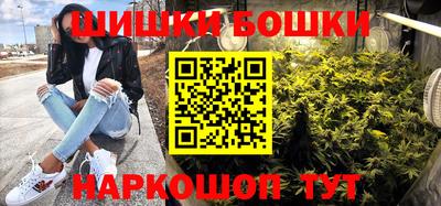 соль курить ск Волжский