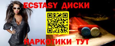 прущая мука Волжск