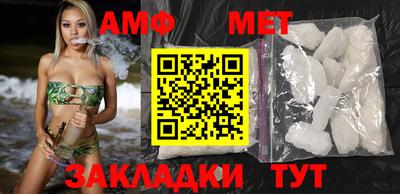 прущая мука Волжск
