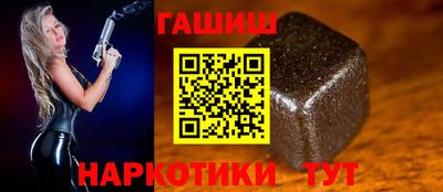 прущая мука Волжск