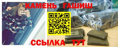 прущая мука Волжск