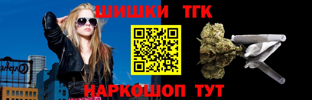 Конопля LSD WEED Донской